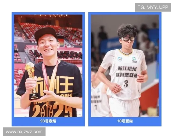 杭州篮球队的个人能力分析与发展潜力探讨